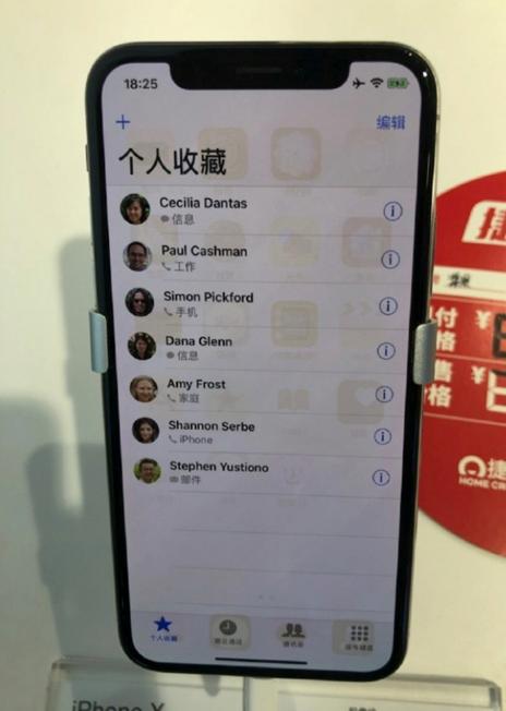 lcd还是oled屏幕好（OLED屏和LCD屏优劣对比）(5)
