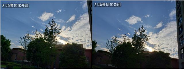 三星note9参数配置（三星galaxynote9值得买吗）(28)