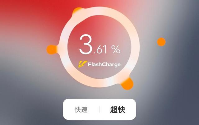iqoo10pro参数配置详情（iqoo 10 pro现在值得入手吗）(17)