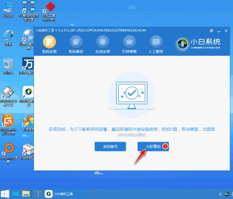 windows10怎么分区（windows10系统重装分区的教程）(6)