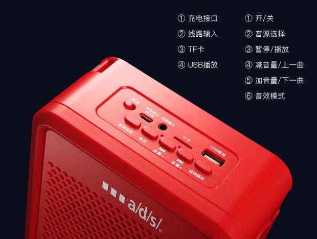 电脑连接蓝牙音箱怎么连接（蓝牙音箱与电脑连接使用的操作方法）(2)