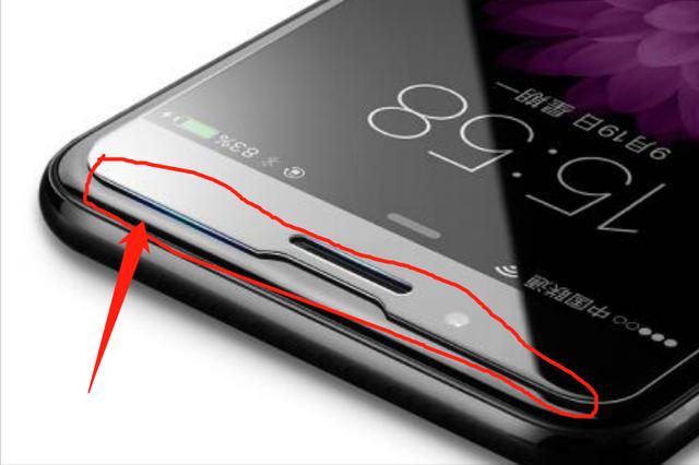 钢化膜撕不下来怎么办(把钢化膜撕下来的三种方法)(2)