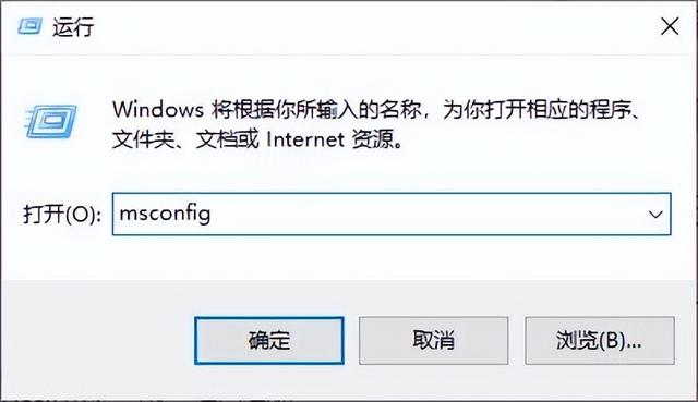 系统找不到指定文件怎么办（Windows无法访问指定设备解决方法）(9)