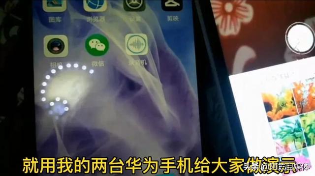 两个手机怎么互传所有东西（两部手机之间快速互传文件的方法）(1)