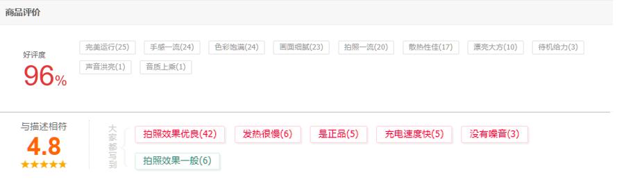 华为折叠手机xs2怎么样（华为折叠手机mate xs2值得入手吗）(2)