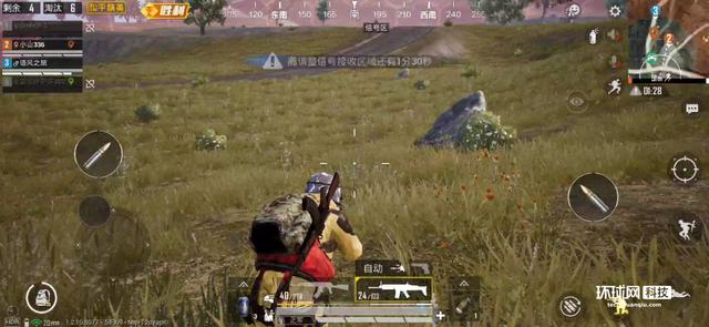 黑鲨2pro参数配置(黑鲨游戏手机2pro首批用户评论)(20)
