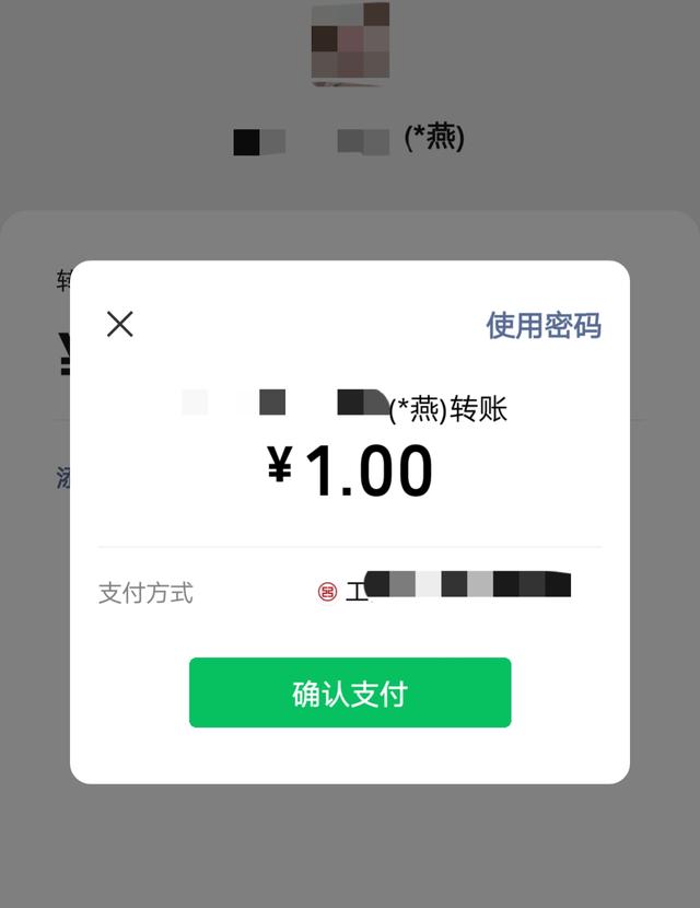 如何清理微信僵尸粉（快速删除微信僵尸好友的操作方法）(8)