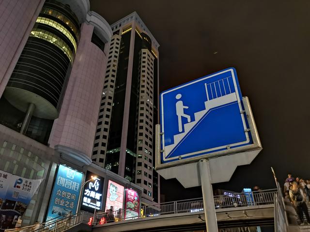 mate20参数配置(华为mate20 真实使用感受)(23)