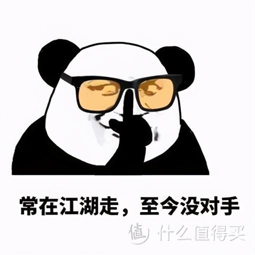 怎么删除广告（彻底关掉弹窗广告的方法）(15)