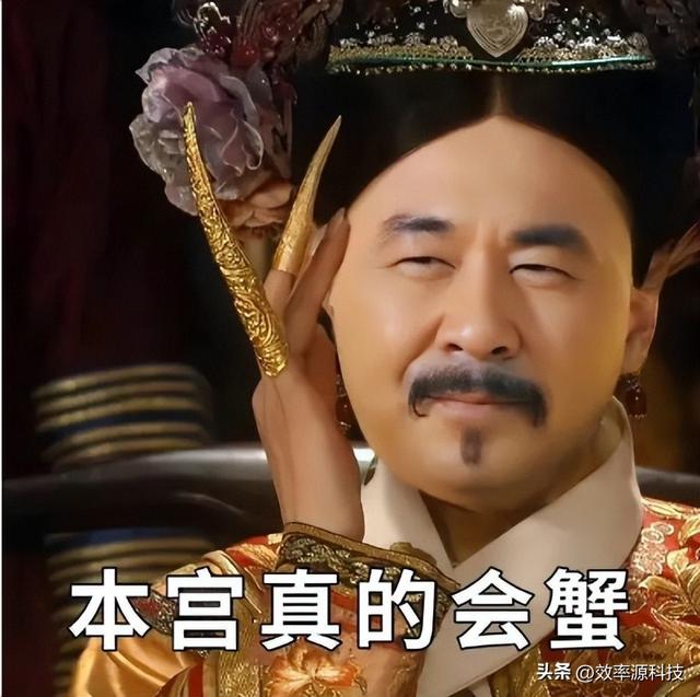 聊天记录怎么备份(微信聊天记录备份的最好方法)(2)