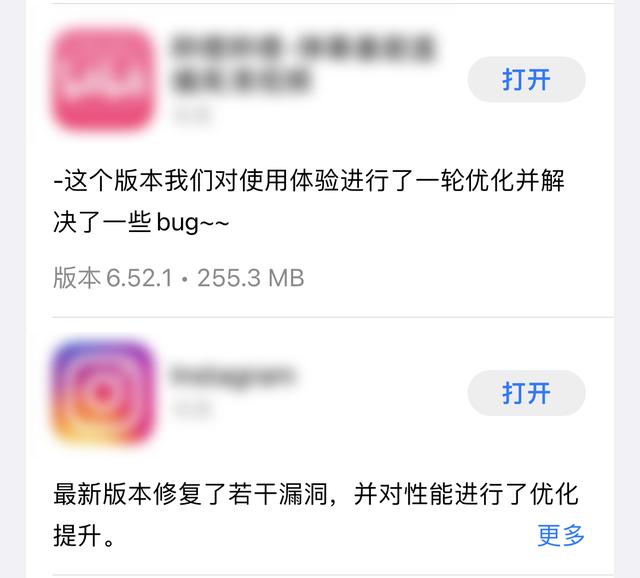 苹果手机很卡反应慢怎么办（iPhone越用越卡顿的原因及解决方法）(7)