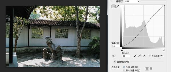 ps如何画曲线(教你玩转PS曲线工具)(9)