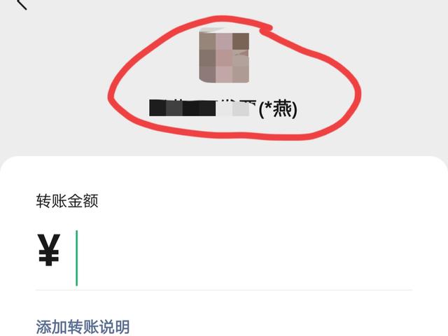 如何清理微信僵尸粉（快速删除微信僵尸好友的操作方法）(6)