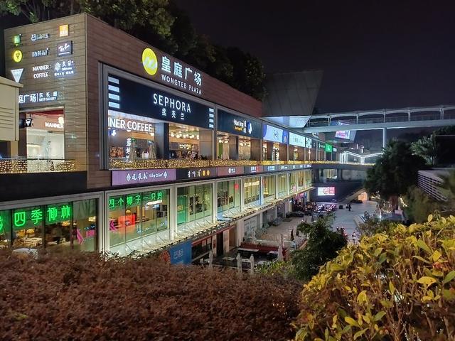nzones7是什么牌子手机（nzone s7 手机值得购买吗）(23)