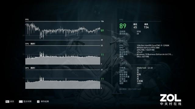 铭瑄主板怎么样（铭瑄主板z690值得买吗）(32)