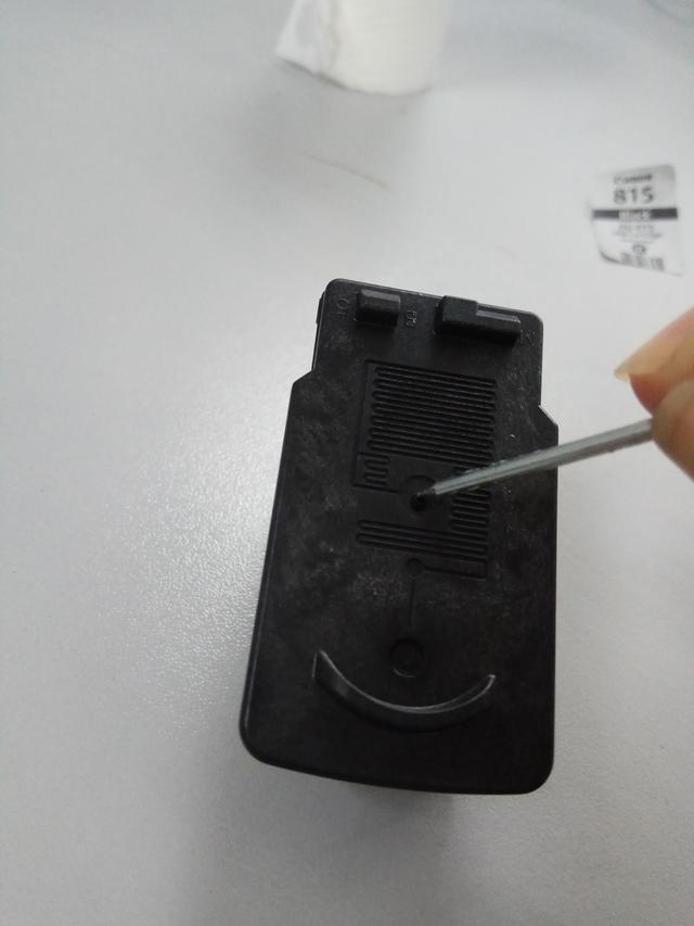 佳能打印机墨盒怎么装墨水（佳能打印机墨盒加墨水步骤图）(4)