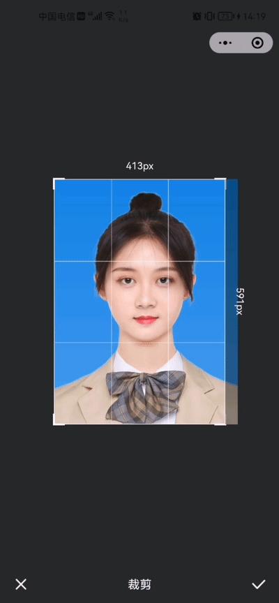 如何给照片换底色(证件照手机换底色最简单方法)(15)