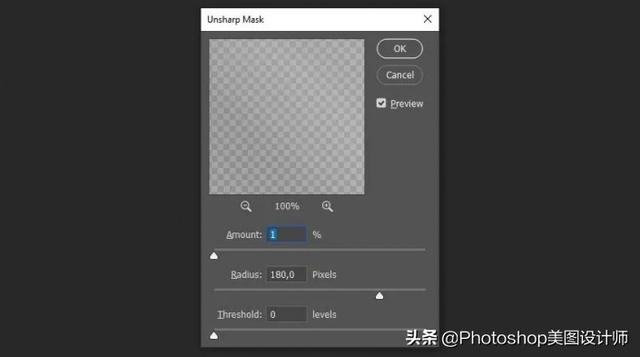 ps光束效果怎么做（PS中创建逼真的光线效果的方法）(12)