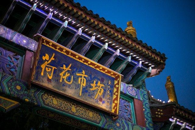 佳能eos6d怎么样（佳能eos6d值不值得入手）(7)