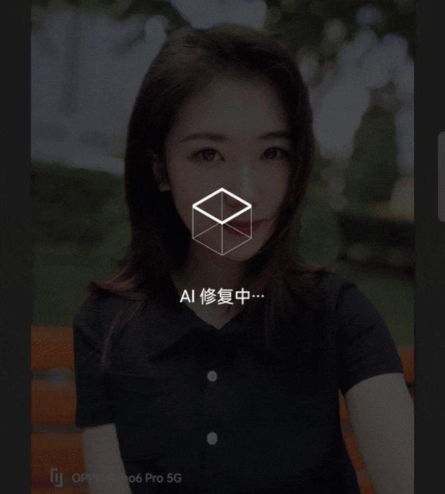 opporeno6pro参数配置（oppo reno6 pro现在还值得买吗）(31)