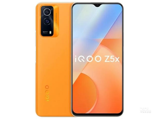 z5和z5x有什么区别(iqooz5和iqooz5x谁值得买)(2)
