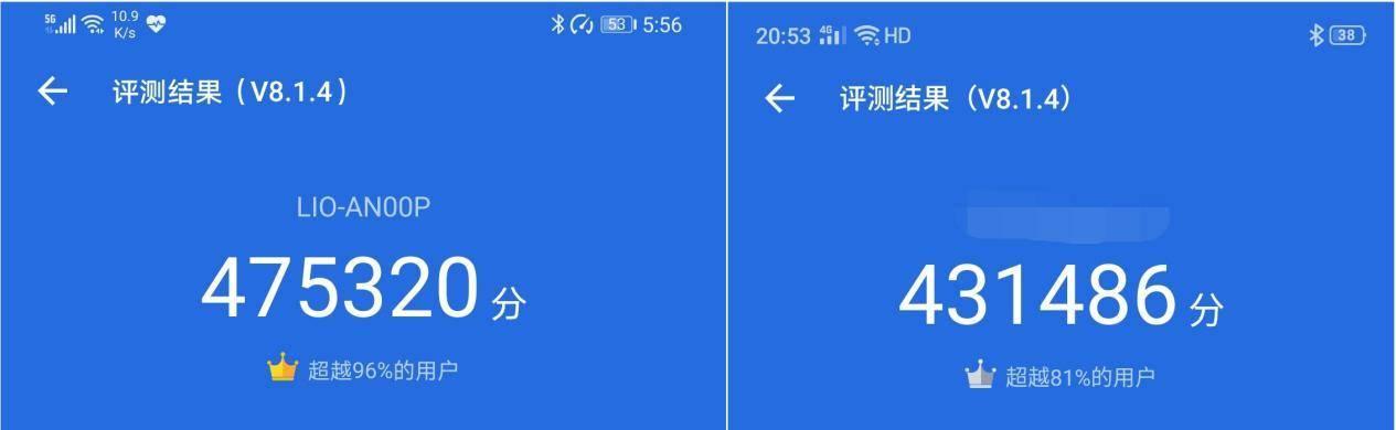 麒麟9905g什么水平（麒麟990和骁龙855性能对比）(10)