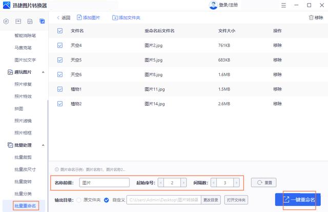 文件管理在哪里找（win11?文件管理的技巧与方法）(5)