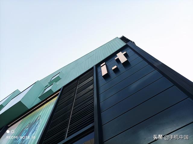 redminote10参数配置(redmi note 10 值得入手么)(21)