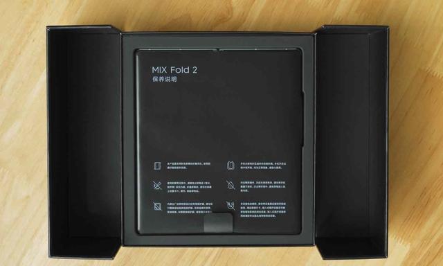 小米mixfold2参数配置(小米折叠屏手机mix fold最新测评)(1)
