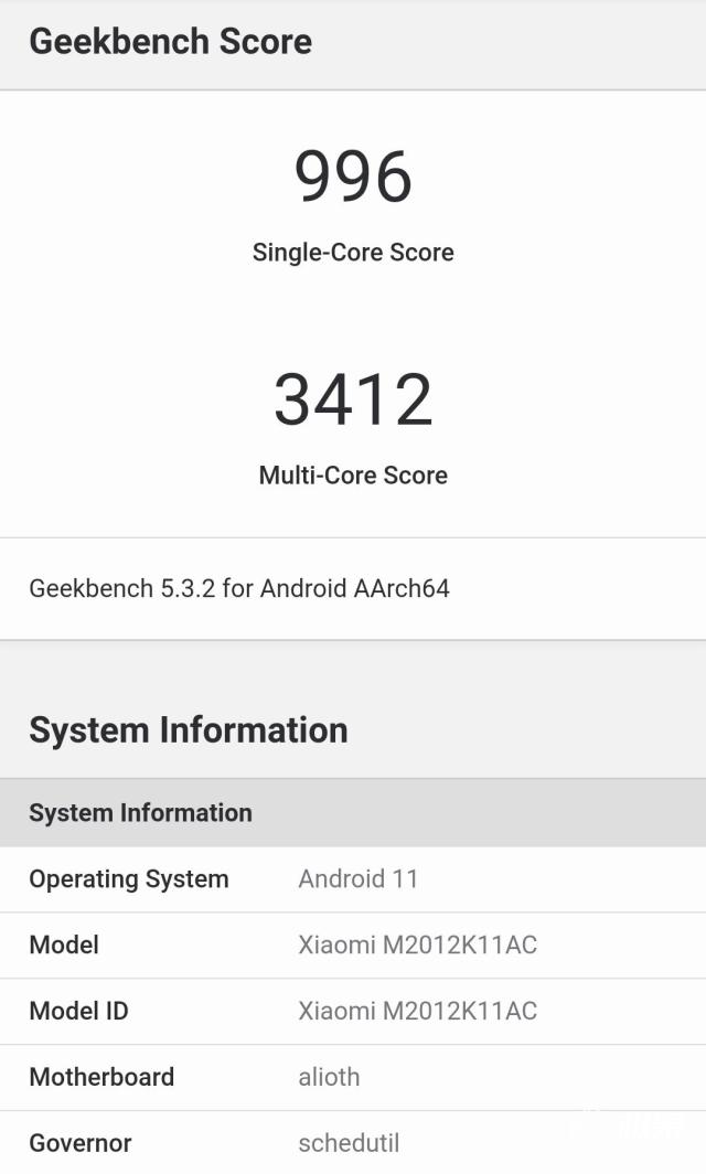 redmik40参数配置（redmi k40到底怎么样）(13)