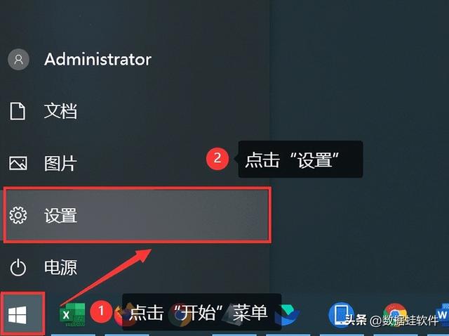windows10文件后缀名怎么显示（windows10系统显示后缀名的简单方法）(5)