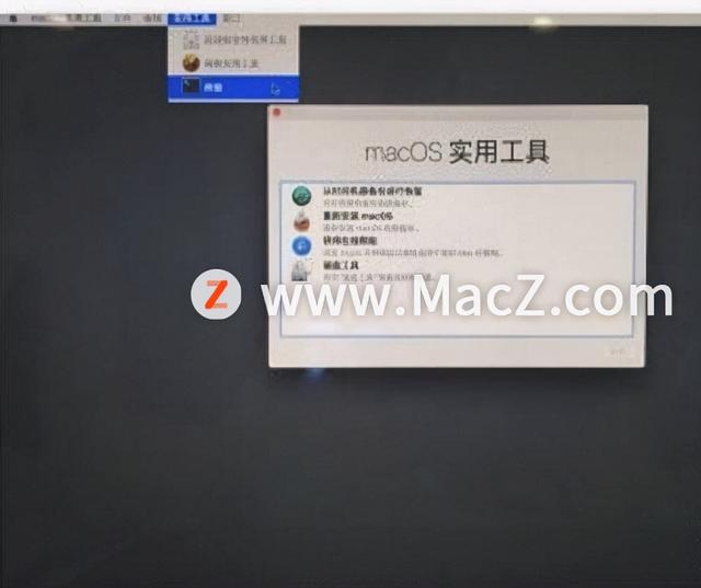 macbook密码忘了怎么解锁（macbookpro忘记密码的解决方法）(3)