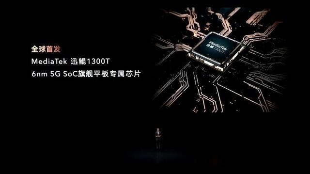 荣耀magic3参数配置(荣耀Magic3系列正式发布)(27)