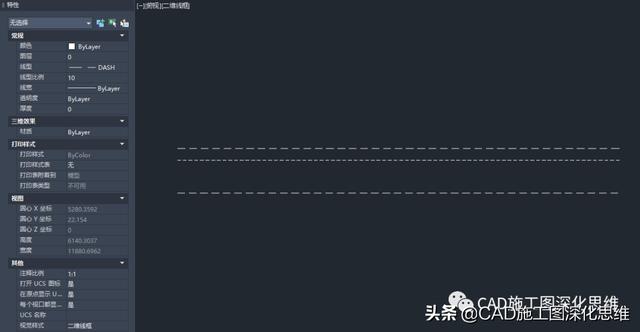 cad线型比例怎么设置(cad线型比例设置操作步骤)(9)