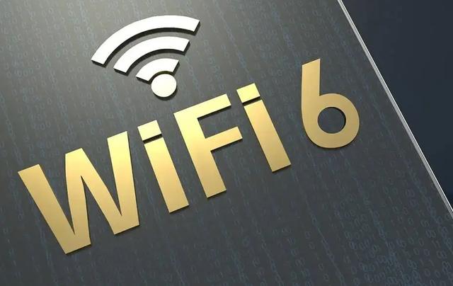 wifi6是什么意思（wifi4和wifi5和wifi6的区别在哪）(3)