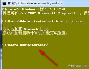 steam初始化失败是什么意思（steam初始化失败解决方法）(7)