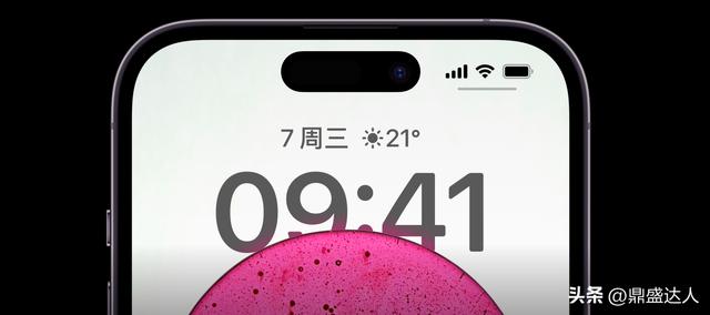 苹果与华为手机哪个好(买华为划算还是苹果划算)(3)