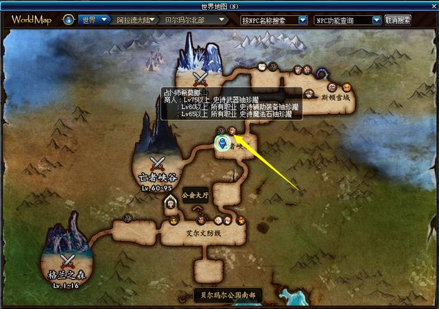 dnf灵魂之冢怎么打材料最多(dnf灵魂之冢打法攻略与技巧)(1)