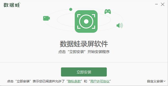 联想录屏快捷键是什么（笔记本录屏的简单方法）(3)