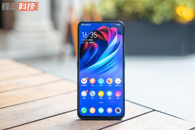 vivonex双屏版参数配置（vivo nex双屏版还值得入手吗）(3)