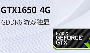 买笔记本电脑要看哪些参数（新手必须知道的笔记本电脑知识）(14)