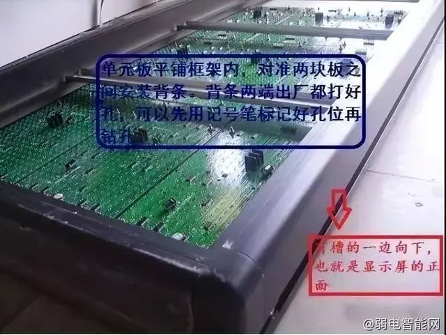 ed显示屏怎么使用（led显示屏安装图解教程）(13)