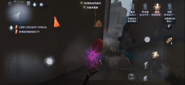 第五人格佣兵怎么玩(第五人格佣兵排位上分技巧)(15)