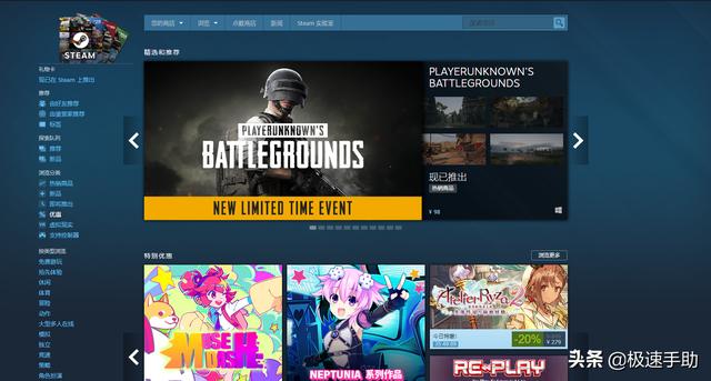 steam怎么退款游戏（steam游戏申请退款的方法和技巧）(1)