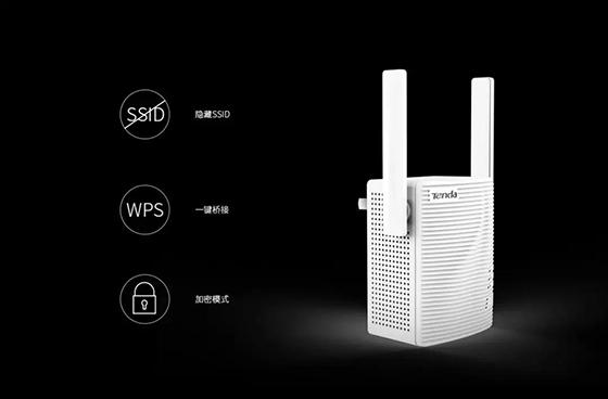 tenda腾达信号放大器怎么样(腾达双频WiFi信号放大器A18评测)(7)