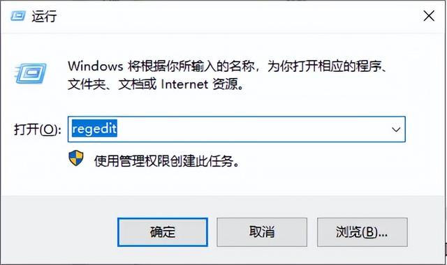如何恢复回收站（回收站清空的文件恢复方法）(2)