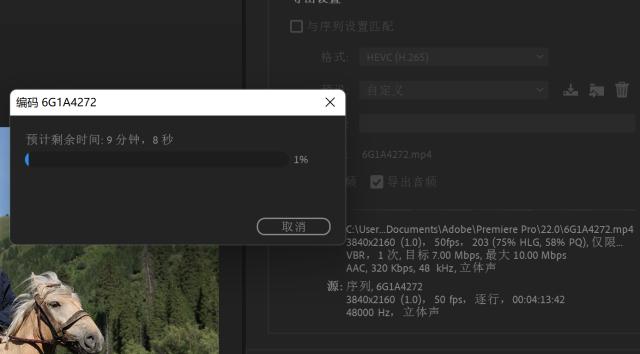 华硕无畏pro15怎么样（华硕无畏pro15 2022款值得入手吗）(27)