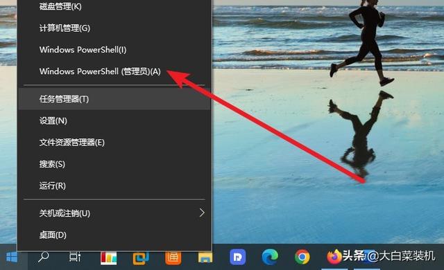 台式电脑卡顿反应慢怎么处理（windows系统卡顿解决方法）(6)