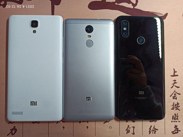 红米note95g手机怎样（红米note 9 5g还值得入手吗）(20)