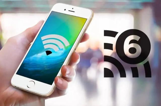 wifi6是什么意思（wifi4和wifi5和wifi6的区别在哪）(6)